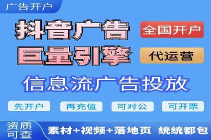 某企业通过SEO优化，提升网站转化率的实战案例