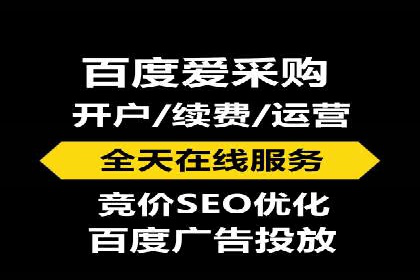 360信息流广告：金融行业投放效果展示